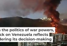 Explosions were seen across Caracas after the U.S. launched large-scale attacks on Venezuela and captured its leader and his wife. AFP via Getty Images